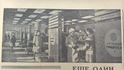 Прикрепленное изображение: WP_20170829_16_38_25_Pro (2).jpg